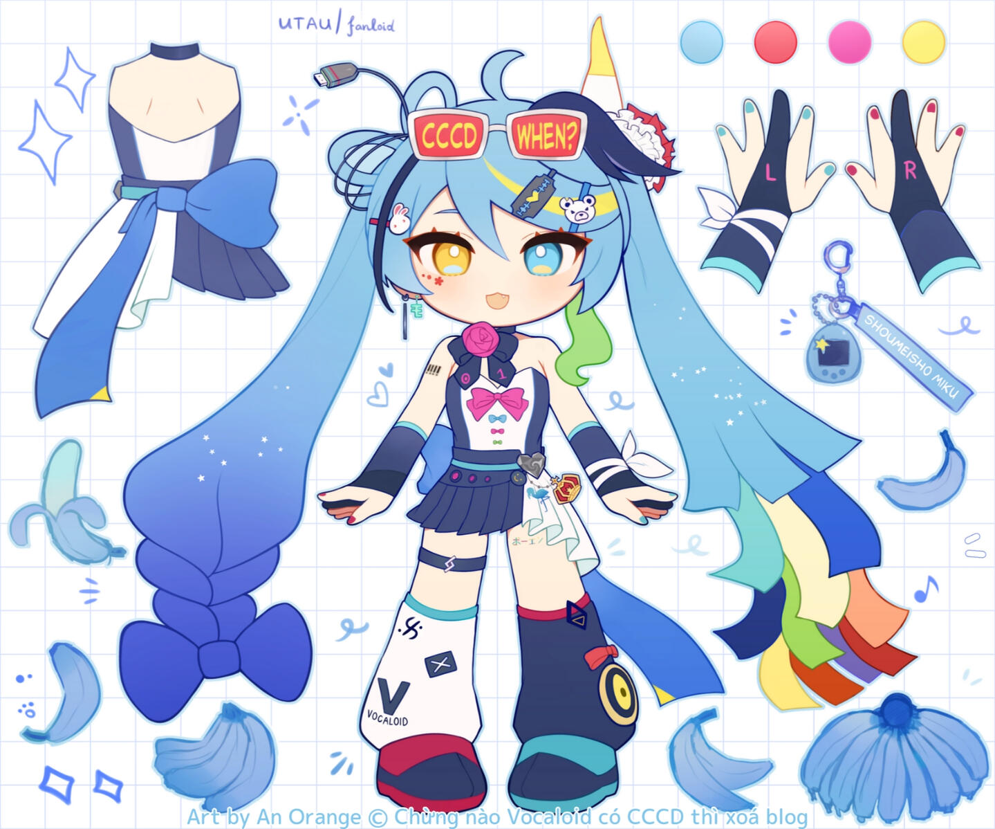 ShouMiku