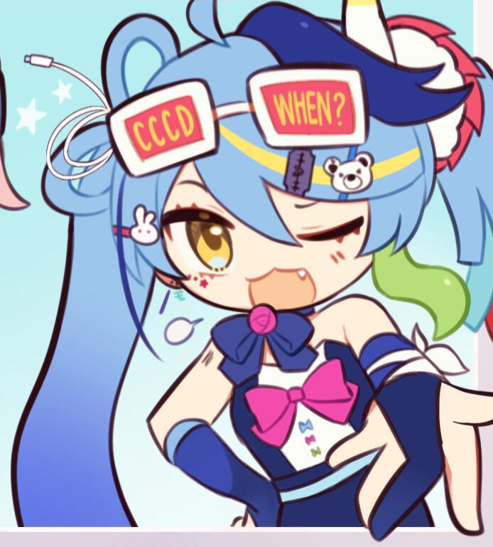 ShouMiku